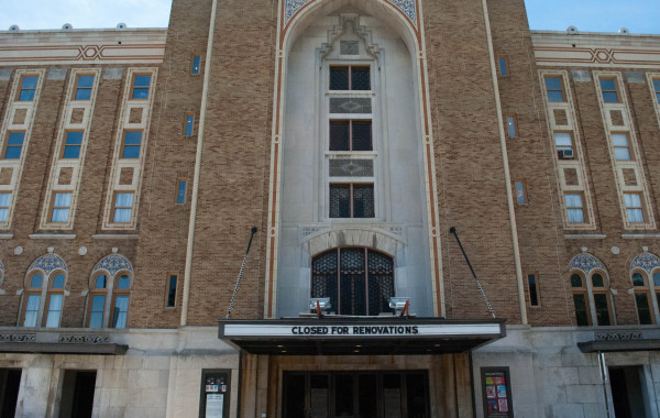Landmark Theater